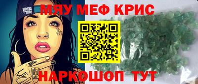 дистиллят марихуана Уссурийск