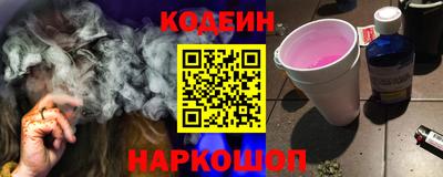 мефедрон мука Усть-Джегута