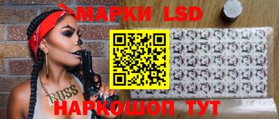 дистиллят марихуана Уссурийск