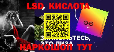 мефедрон мука Усть-Джегута