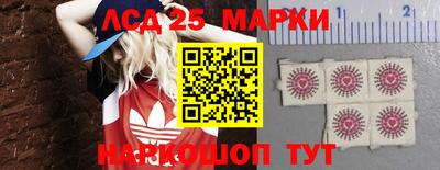 мефедрон мука Усть-Джегута