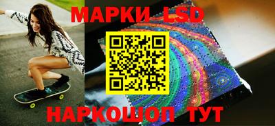 мефедрон мука Усть-Джегута