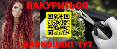 мефедрон мука Усть-Джегута