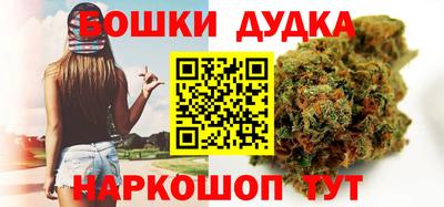 мефедрон мука Усть-Джегута