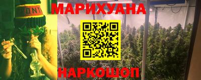 мефедрон мука Усть-Джегута