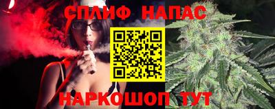 2c-b Усть-Илимск