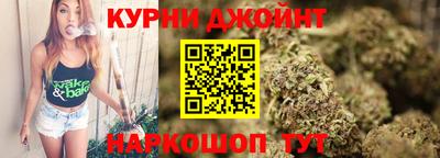 дистиллят марихуана Уссурийск