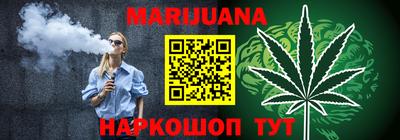 мефедрон мука Усть-Джегута