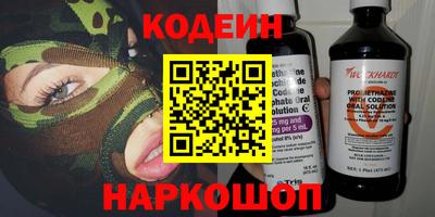 мефедрон мука Усть-Джегута