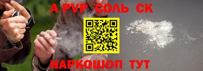 2c-b Усть-Илимск