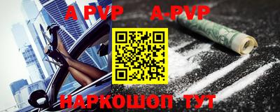 мефедрон мука Усть-Джегута
