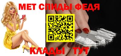 2c-b Усть-Илимск