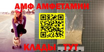 дистиллят марихуана Уссурийск