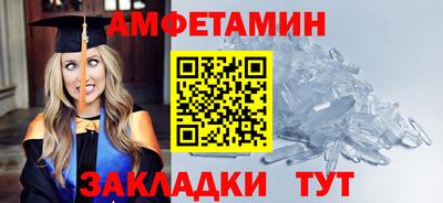 дистиллят марихуана Уссурийск