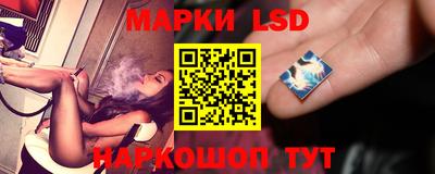 дистиллят марихуана Уссурийск