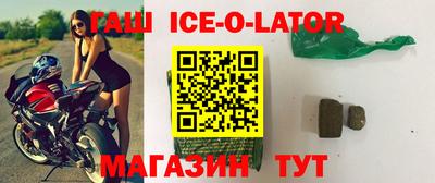2c-b Усть-Илимск